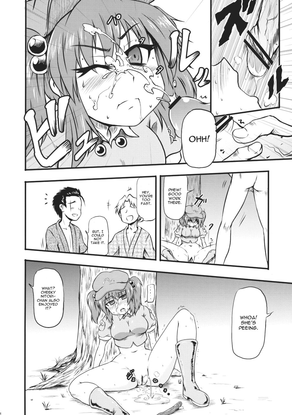 Hentai Manga Comic-Kappa no Seseragi-Read-16